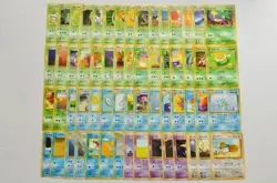 Pokemon card LOT 60 Old Back Non holo Japanese Bulbasaur Grimer Totodile etc... - Image 1