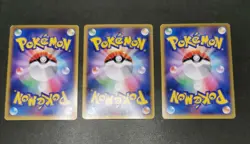 Pokemon card TCG Lot 16 M Venusaur EX M Rayquaza EX M Gyarados EX etc... HP MP - Image 4