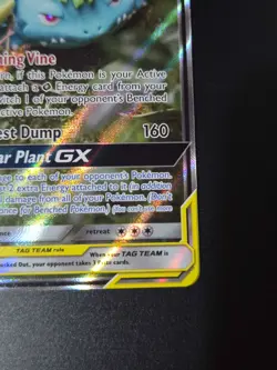 Pokemon TCG - Venusaur and Snivv GX Tag team SM229 - English Promo Yuka Morii - Image 5