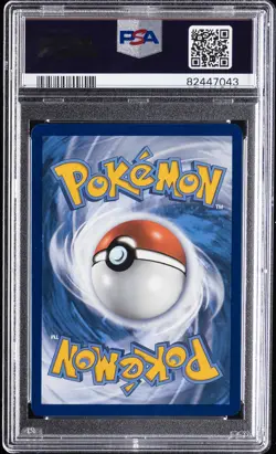2021 POKEMON SWORD & SHIELD EVOLVING SKIES #184 FULL ART/SYLVEON V PSA 8 - Image 2