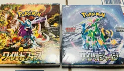 Pokemon japanese booster box lot. Wild Force & Cyber Judge. New - Image 1