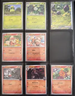 Pokemon Glory of Team Rocket Common/Uncommon/Rare/Double Rare (90 NM JP Cards) - Image 4