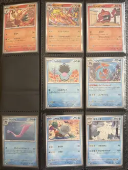Pokemon Glory of Team Rocket Common/Uncommon/Rare/Double Rare (90 NM JP Cards) - Image 5