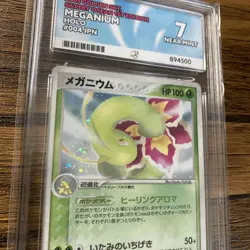 Pokemon 2005 Japanese EX Unseen Forces - 1st Ed Meganium 004/106 Holo Ace 7 Nm - Image 2