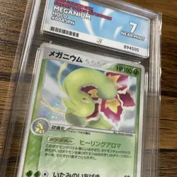 Pokemon 2005 Japanese EX Unseen Forces - 1st Ed Meganium 004/106 Holo Ace 7 Nm - Image 3