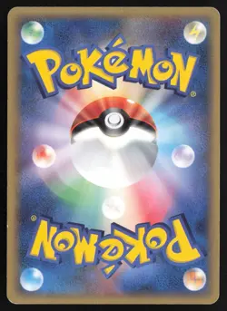 [MP] Rayquaza ex EX Delta Species 028/068 Pokemon Card Japanese US Seller - Image 2