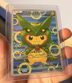Nintendo Pokemon TCG Poncho-Wearing Pikachu 230/XY-P Japanese Holo Promo 2016 - Image 4