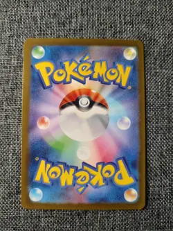 Nidoking 174/165 Art Rare Pokemon 151 Japanese NM - Image 2