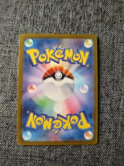 Omanyte 180/165 Art Rare Pokemon 151 Japanese NM - Image 2