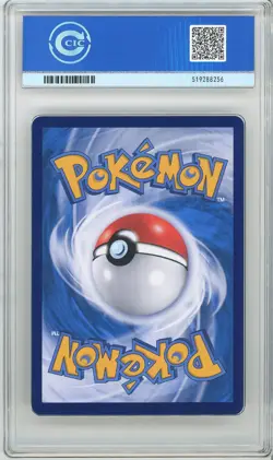 CCIC 10 Gem Mint 2025 Pokemon Card Chinese Captain Pikachu 0709/09 Gem Pack AR - Image 2