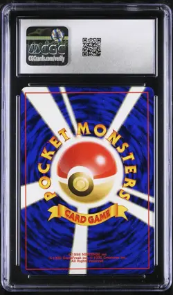 Pokemon TCG Mewtwo Expansion Pack JP Holo Rare 1996 CGC 9 #150 ✅ New Cert ✅ - Image 2