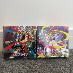 Pokemon TCG Mega Brave & Symphonia Booster Box Japanese M1L M1S Sealed Shrink - Image 1
