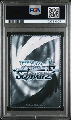 2025 Weiss Schwarz Goddess Of Victory: Nikke #E022 Sprklng Accssry, Naga PSA9 - Image 2
