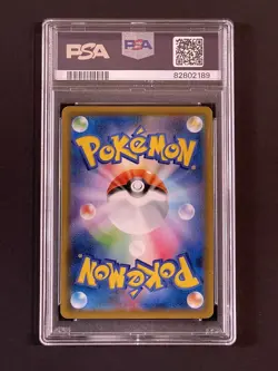 Pokemon Japanese TCG PSA 10 - Golurk V 070/067 - Skyscraping Perfection - Image 2