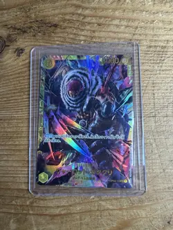 One Piece CCG TCG OP03-123 Charlotte Katakuri SEC Alt Art PRB01 - Image 1