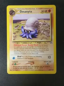 Omanyte - 60/75 - Common - HP ( Neo Discovery ) Pokemon TCG 1999 Non Holo - Image 1