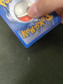 Omanyte - 60/75 - Common - HP ( Neo Discovery ) Pokemon TCG 1999 Non Holo - Image 4