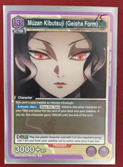 Union Arena Muzan Kibutsuji (Geisha Form) - Demon Slayer: Kimetsu no Yaiba 036 - Image 1