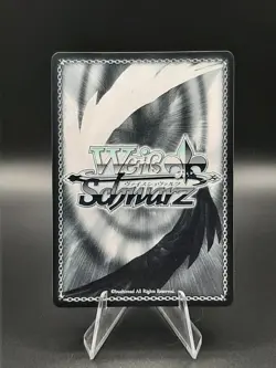 Weiss Schwarz Summer Splash Party! Usada Pekora - HOL/WE44-E43HLP HLP - NM - Image 2