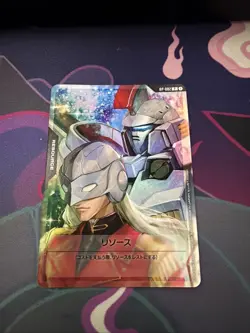 GUNDAM Card Game Beta RP-002 Resource Card (Zechs Merquise & Tallgeese) BANDAI - Image 1