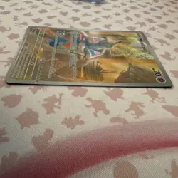 Mimikyu - Pokemon Center Exclusive 075 NEW Mint Full Art Promo - Image 3