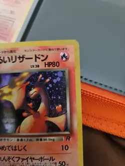 1997 Pokemon Japanese Rocket Gang Holo Dark Charizard #6 - Image 3