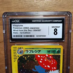 Pokemon TCG CGC 8 Vileplume 004/087 Wind from the Sea Holo 1st Ed JP 2002 - Image 2