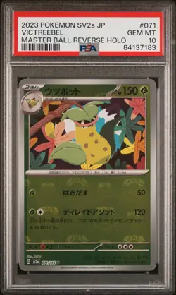 2023 Pokemon Japanese 151 Victreebel Japanese Master Ball Reverse Holo PSA 10 - Image 1
