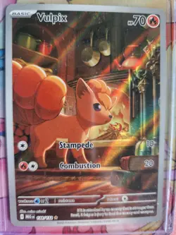 Pokemon TCG VULPIX 138/132 Mega Evolution Illustration Rare - Image 1