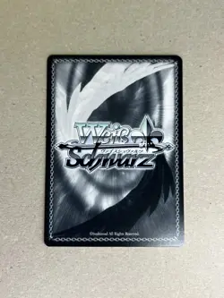 Weiss Schwarz GU/W88-091 U Is the Order a RabbitU - Image 2