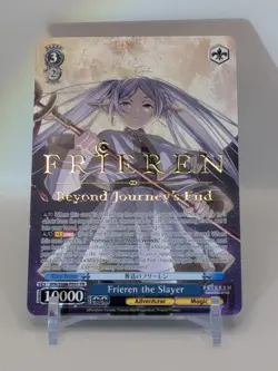 Weiss Schwarz Frieren the Slayer Meister Cup Top 4 Promo SFN/S108 PE01 PR ENG NM - Image 1