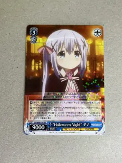 Signed Weiss Schwarz Is the Order a Rabbit U BLOOM GU-W88-070 RR Chino - Image 1
