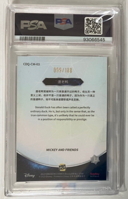 2023 Kakawow Cosmos Disney 100 Donald Duck Foil Insert Card #099/188 PSA 9 - Image 2
