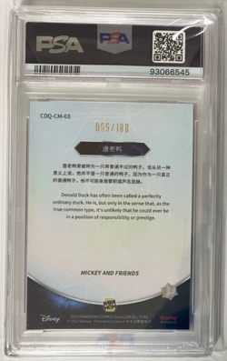 2023 Kakawow Cosmos Disney 100 Donald Duck Foil Insert Card #099/188 PSA 9 - Image 4
