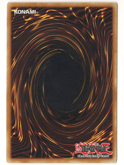Pot of Greed SD1-EN015 Structure Deck: Dragon's Roar 1st Edition LP - Image 2