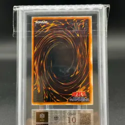 ARS 10 Exodia The Forbidden One First Edition Yu-Gi-Oh PREMIUM PACK Japanese - Image 2