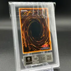 ARS 10 Exodia The Forbidden One First Edition Yu-Gi-Oh PREMIUM PACK Japanese - Image 3