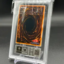ARS 10 Exodia The Forbidden One First Edition Yu-Gi-Oh PREMIUM PACK Japanese - Image 4