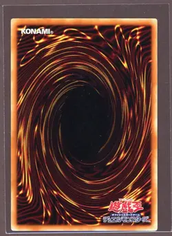 Japanese Magi Magi Magician Girl Holo Ultra Rare Yu-Gi-Oh! Card WJMP-JP018 EXC - Image 2