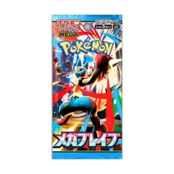 Pokemon Card Mega Brave Unopened Booster Pack Japanese 1Pack rukario - Image 1