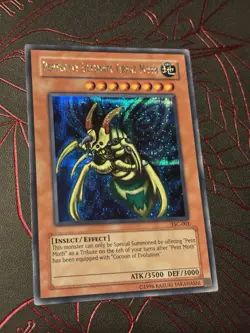 TSC-001 Perfectly Ultimate Great Moth Game Promo The Sacred Cards Yugioh - Image 3