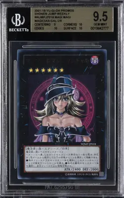 2001-19 YU-GI-OH PROMOS SHONEN JUMP WEEKLY UR MAGI MAGI MAGICIAN GAL BGS 9.5 - Image 1