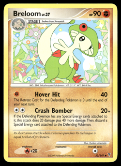 Pokemon TCG - Supreme Victors - Breloom 52/147 - P - Image 1