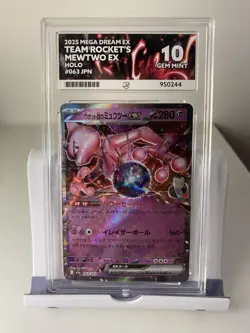 Pokemon TCG Team Rocket’s Mewtwo EX 063/193 Japanese Mega Dream EX Ace 10 Slab - Image 1