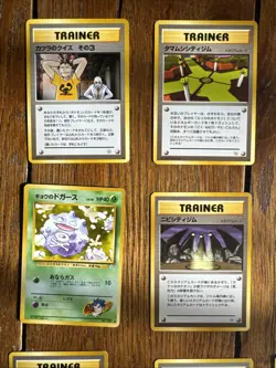 Pokemon Japanese Gym Heroes/Challenge Card Lot of 14 • Common/Uncommon - Image 2