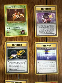 Pokemon Japanese Gym Heroes/Challenge Card Lot of 14 • Common/Uncommon - Image 3
