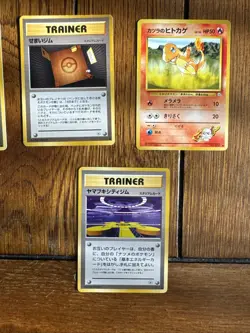 Pokemon Japanese Gym Heroes/Challenge Card Lot of 14 • Common/Uncommon - Image 5
