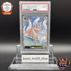 PSA10 Signed Shinano Foil Weiss Schwarz Azur Lane vol.2 AZL/S119-038EX SEC+ JP - Image 1