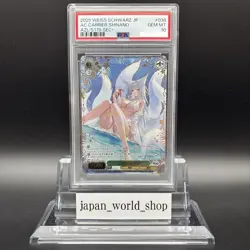 PSA10 Signed Shinano Foil Weiss Schwarz Azur Lane vol.2 AZL/S119-038EX SEC+ JP - Image 2