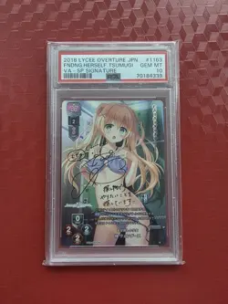 Lycee Tsumugi Wenders Girl Looking for Herself SP Signed PSA 10 - Image 1